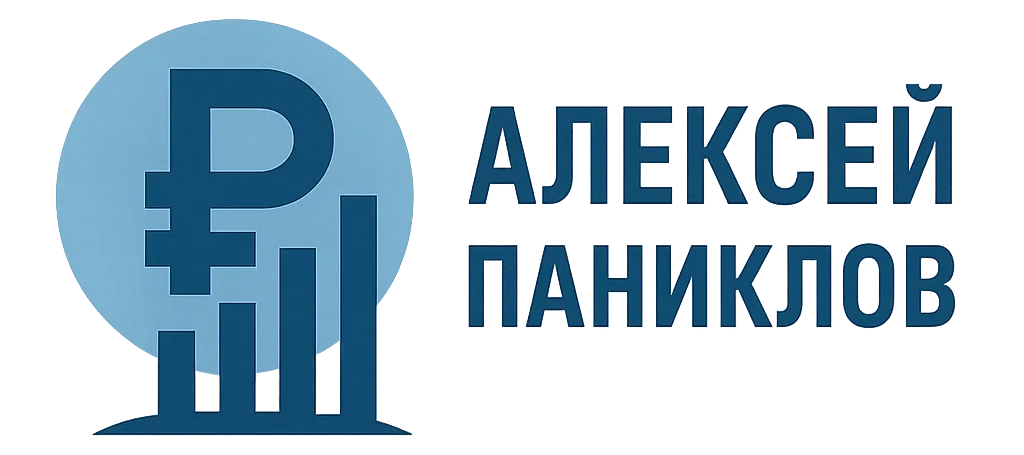 TCR Logo