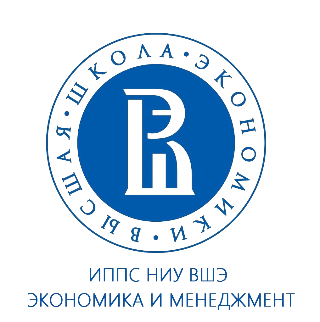 ИППС
